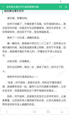 乐鱼官网登录